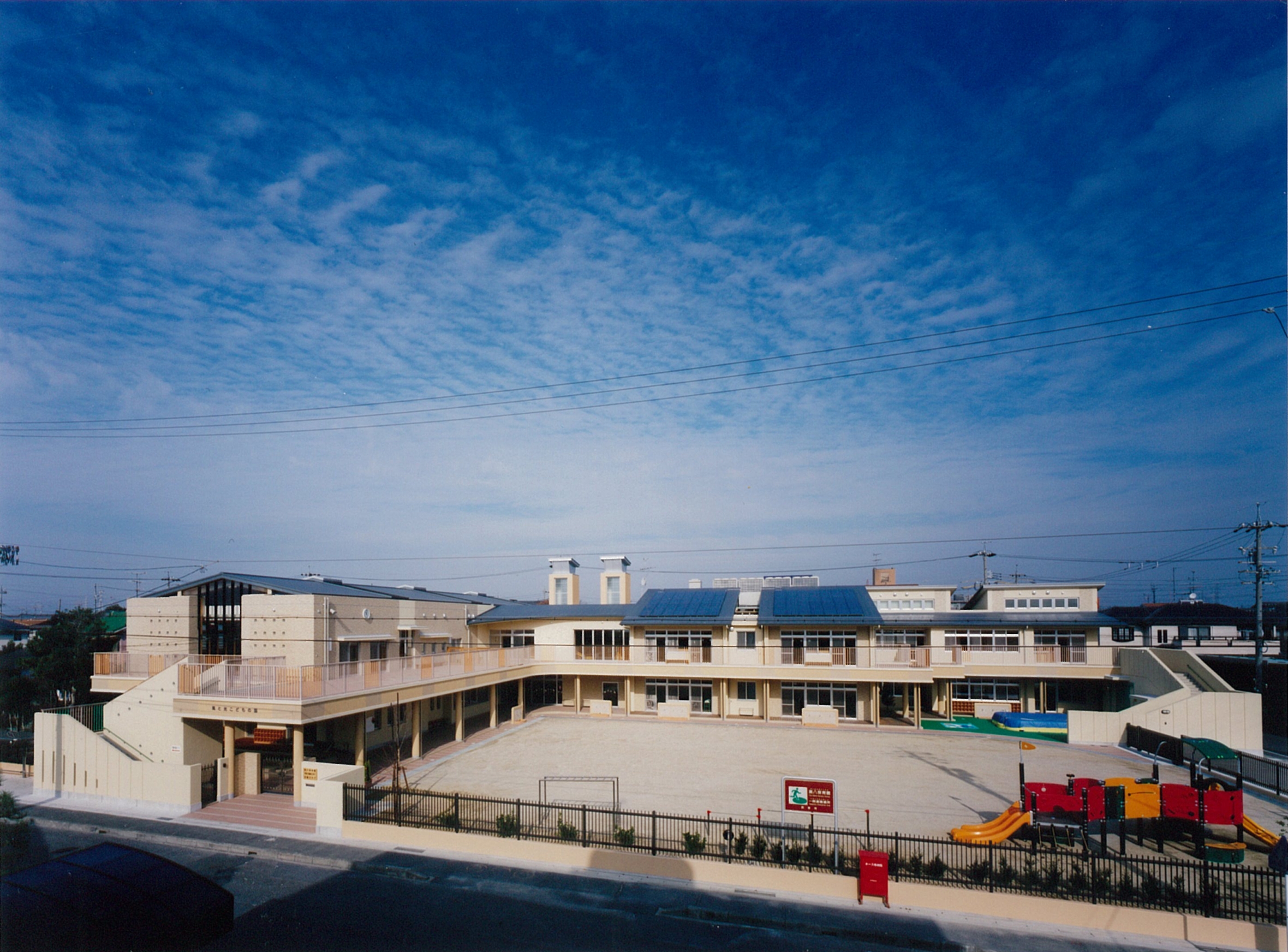 北名古屋市立弥勒寺保育園 風と光こどもの国